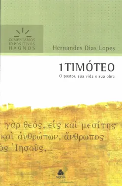 1 Timóteo