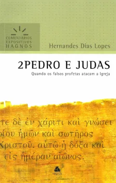 2 Pedro e Judas