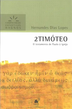 2 Timóteo