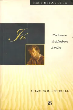 Jó