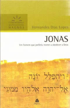 Jonas