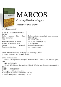 Marcos