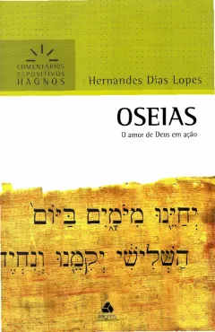 Oseias